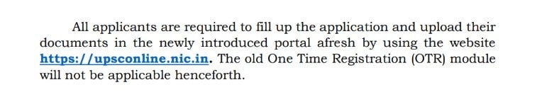 Step-by-Step IAS Exam Application Process
