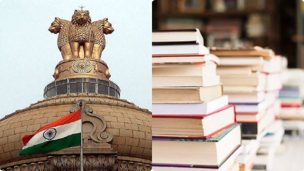 Which Subject Is Best For IAS