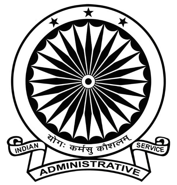 IAS Logo IAS Logo