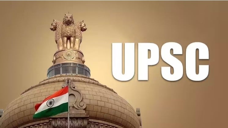 Nationality Rules for IAS Applicants
