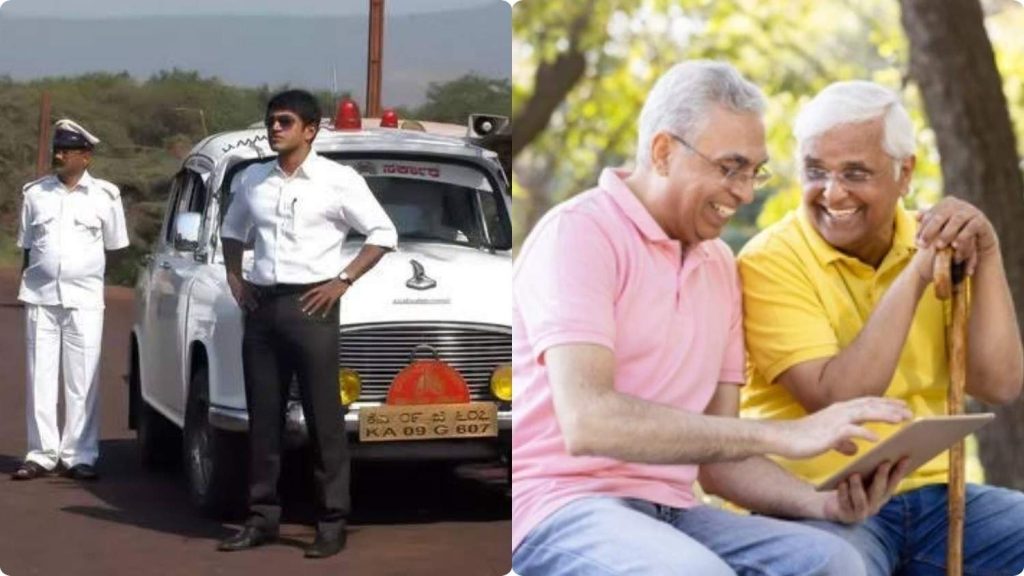 Retirement Age Of IAS Officers