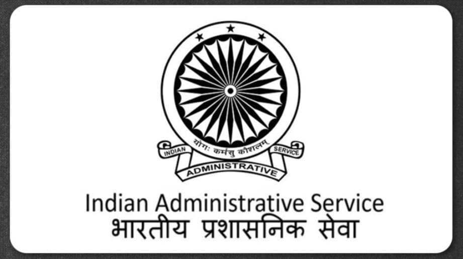 Retirement Age of IAS Officers