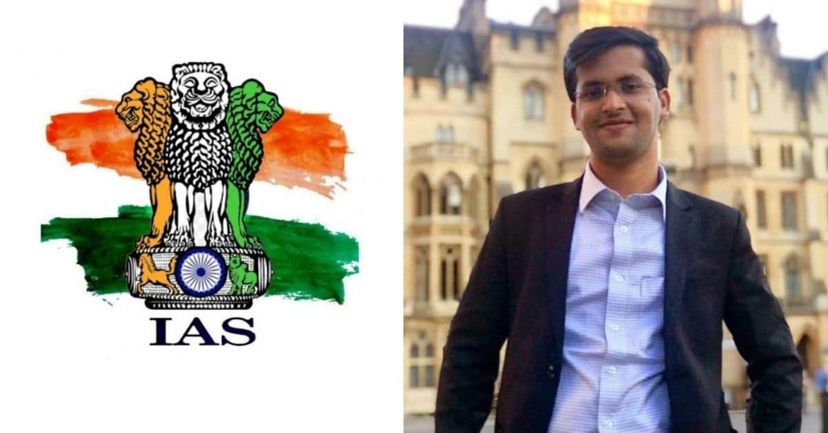 Youngest-IAS-Officer-of-India-2026