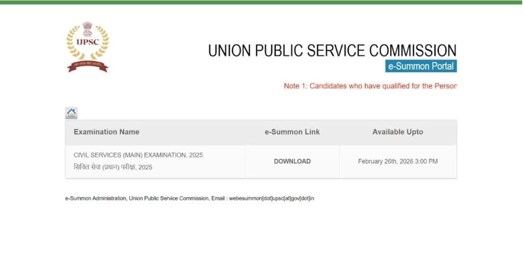 Download your E-Summon Letter for the Personality Test