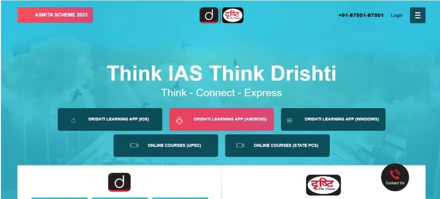 Drishti IAS Drishti IAS