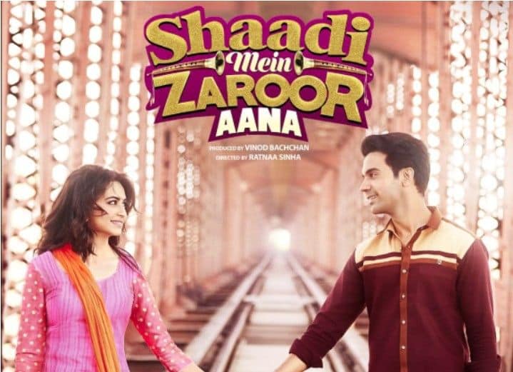 IAS officer serving as District Magistrate.