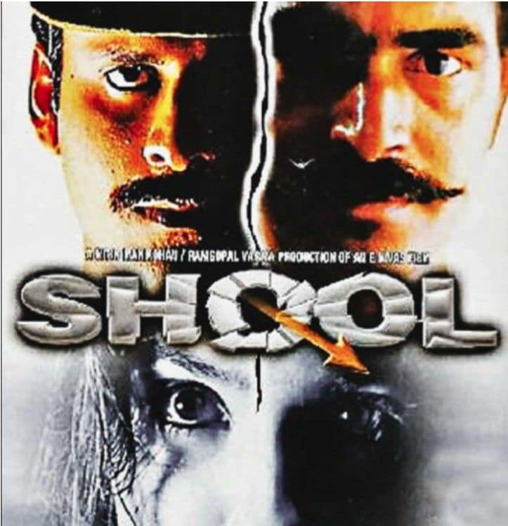 Manoj Bajpayee as a determined IPS officer battling political corruption.