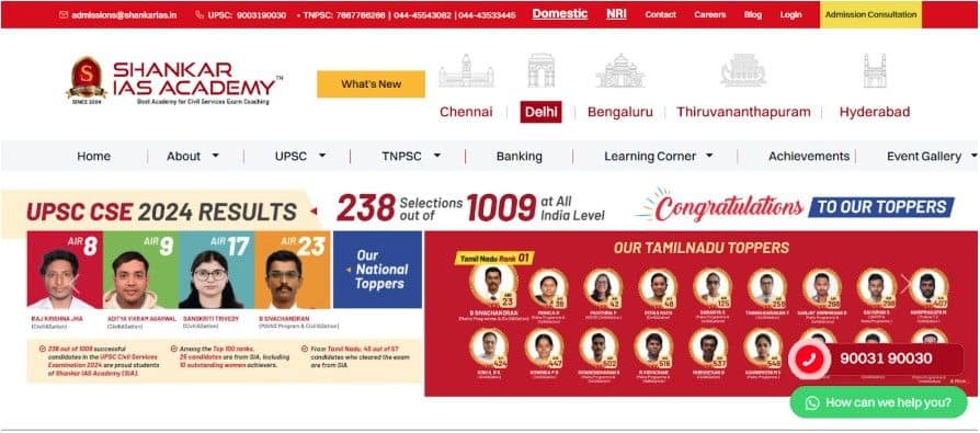 Shankar IAS Shankar IAS