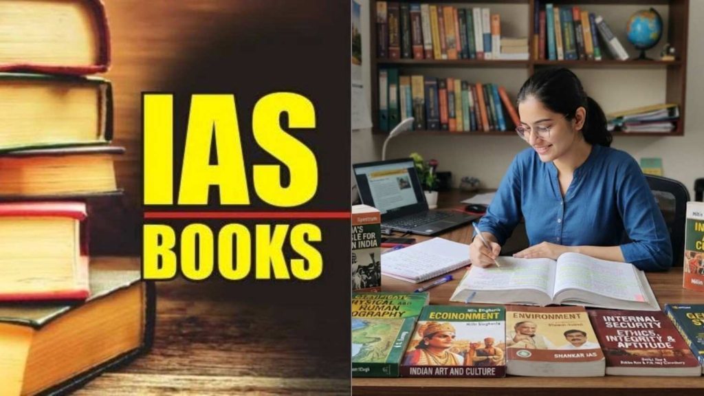 IAS Books List