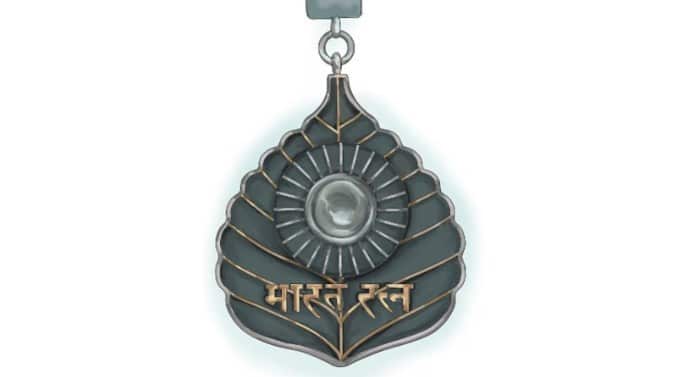 Bharat Ratna Award Bharat Ratna Award