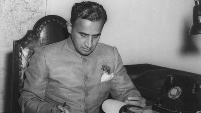 C.D. Deshmukh C.D. Deshmukh