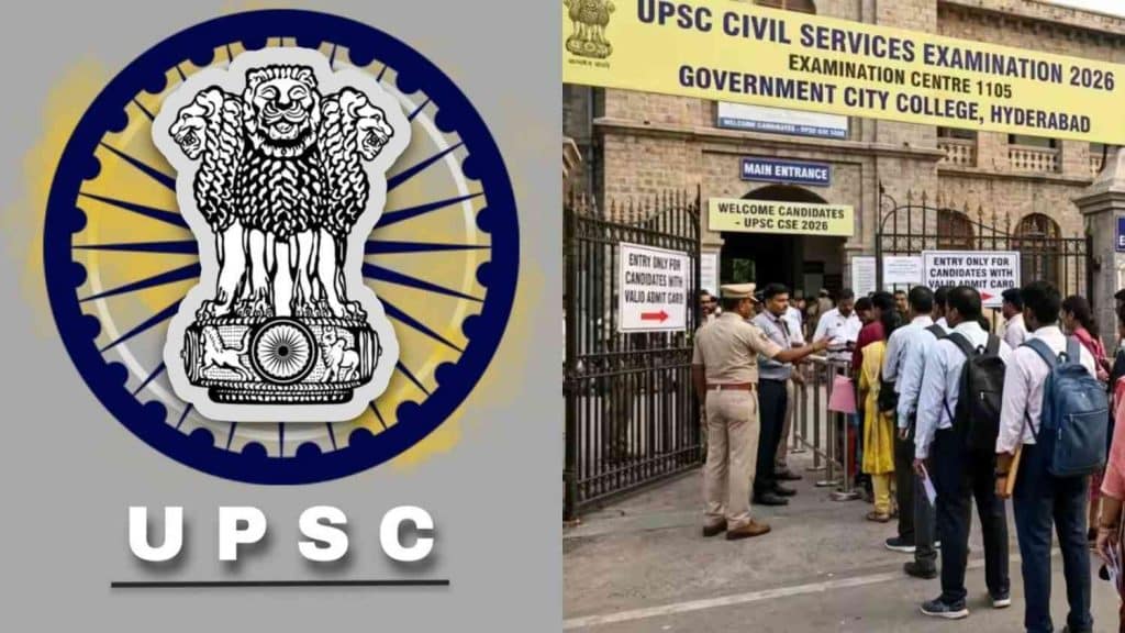 How Many Attempts For UPSC