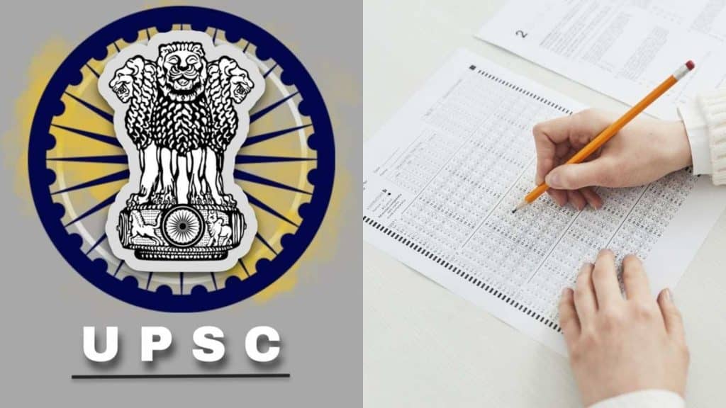 Negative Marking in UPSC