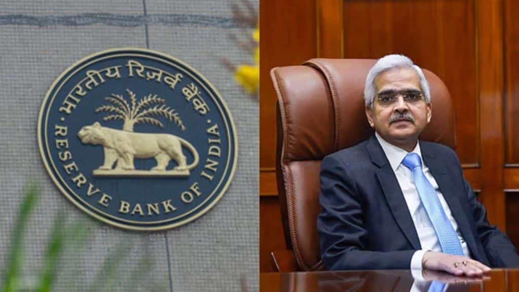 RBI Governors List