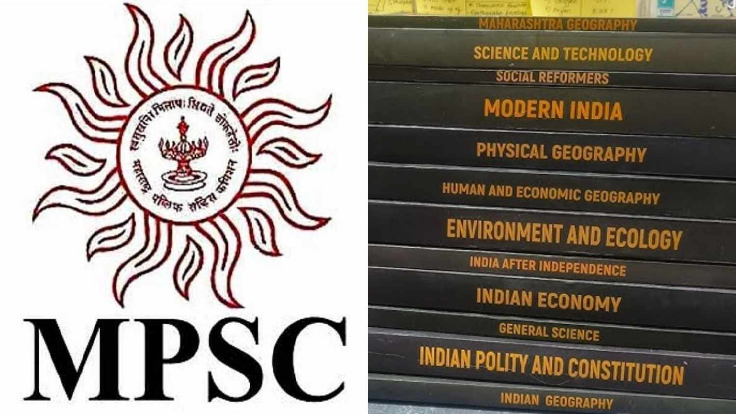 Best Books For MPSC 2026