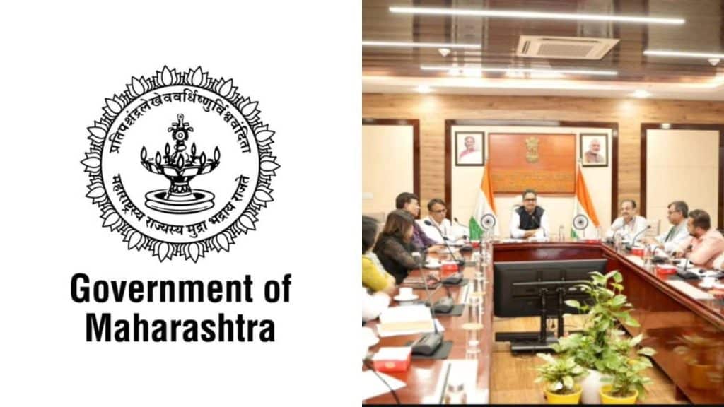 IAS Officers In Maharashtra