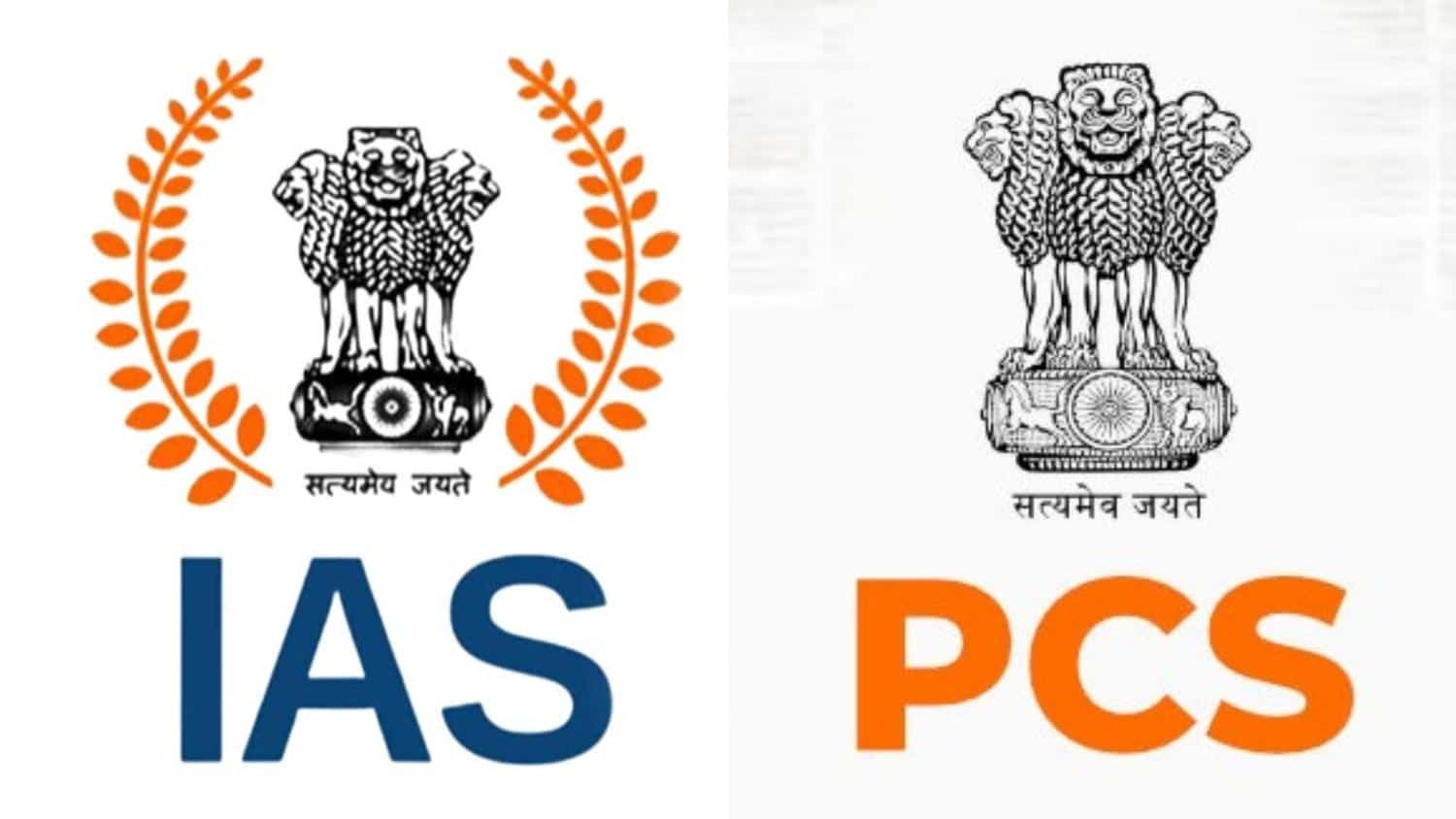 IAS vs PCS