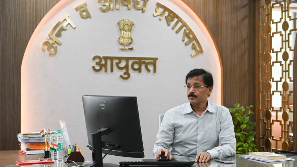 Maharashtra FDA Commissioner