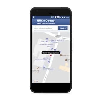 NMC E Connect App