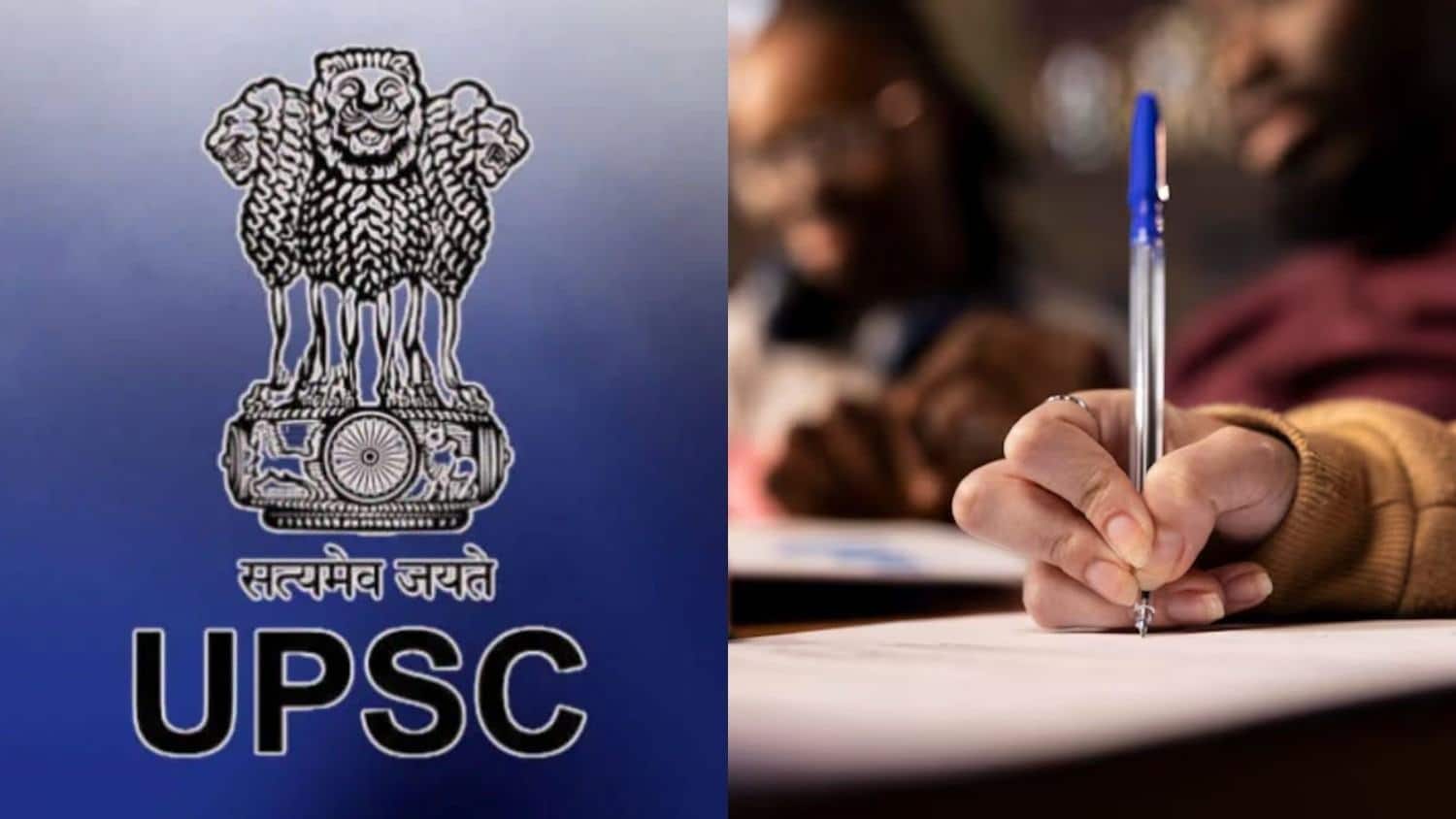 UPSC Exam Pattern 2026