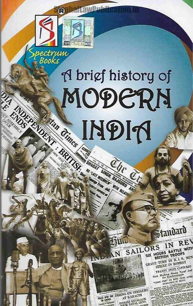 Modern History Books for UPSC Modern History Books for UPSC