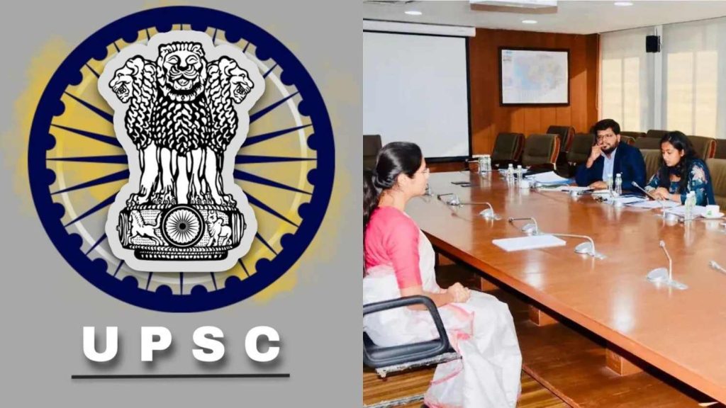 UPSC Interview Marks